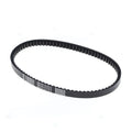 Athena auto part