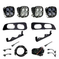 Baja Designs auto part