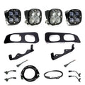Baja Designs auto part