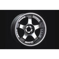 SSR silver auto part