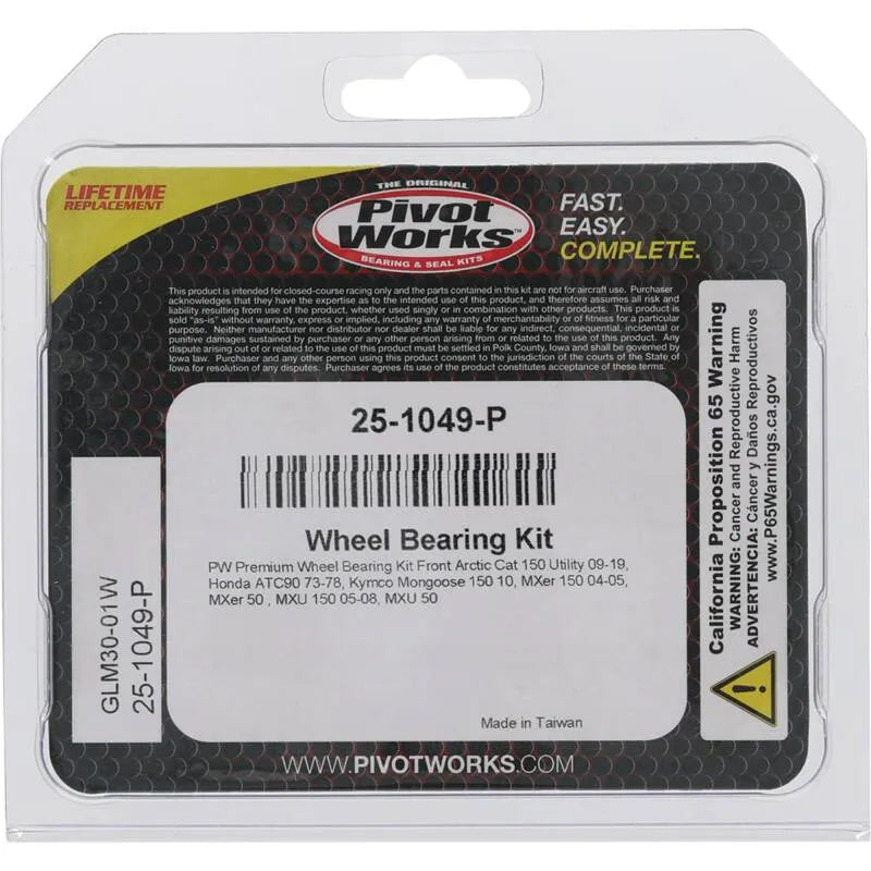 Pivot Works auto part