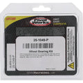 Pivot Works auto part