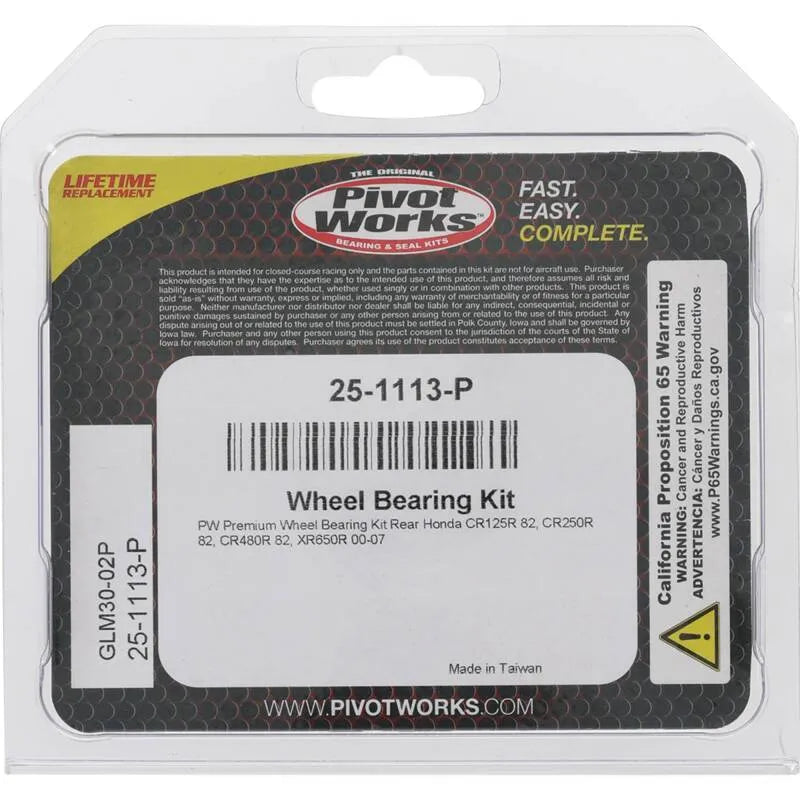 Pivot Works auto part