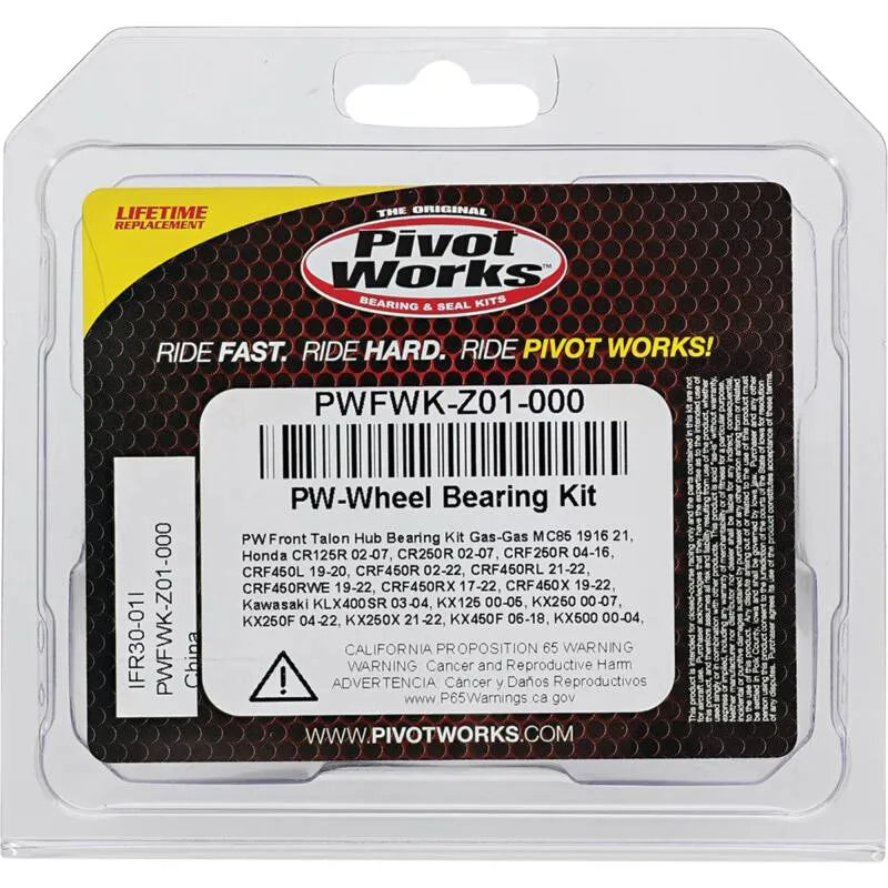 Pivot Works auto part