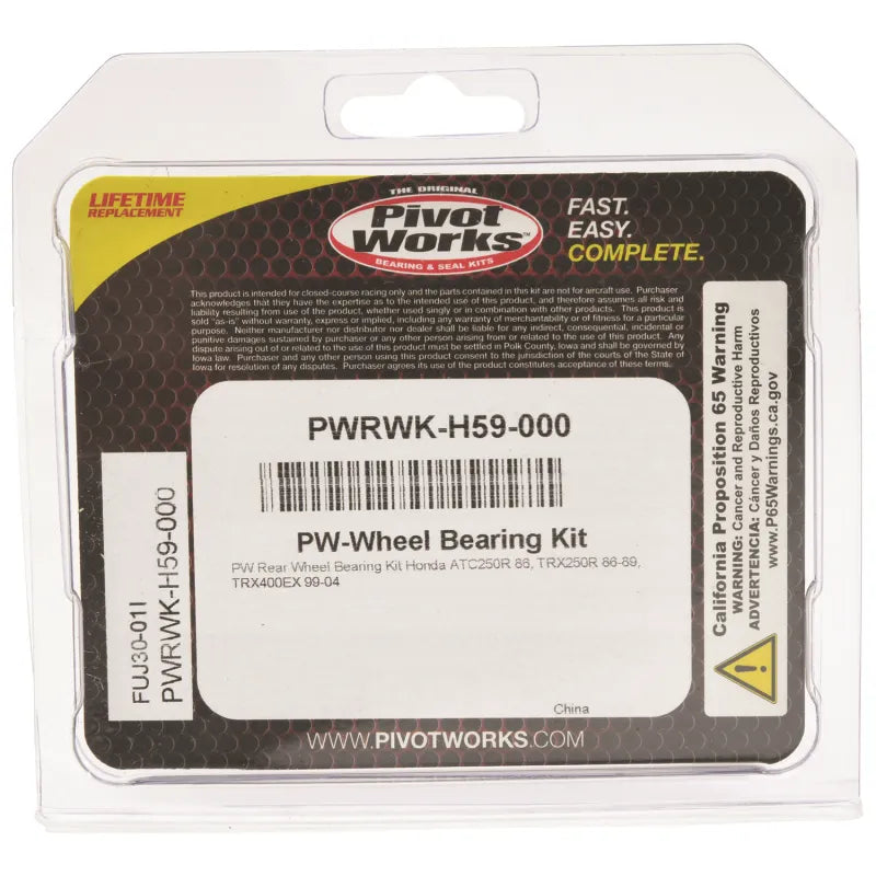 Pivot Works auto part