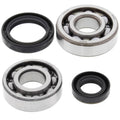 All Balls Racing auto part