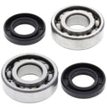 All Balls Racing auto part
