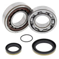 All Balls Racing auto part
