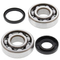 All Balls Racing auto part