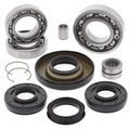 All Balls Racing auto part
