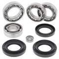 All Balls Racing auto part