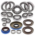All Balls Racing auto part