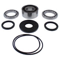 All Balls Racing auto part
