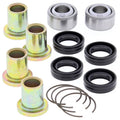 All Balls Racing auto part