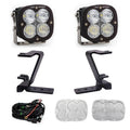 Baja Designs auto part