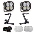 Baja Designs auto part