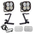Baja Designs auto part