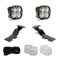 Baja Designs auto part