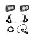 Baja Designs auto part