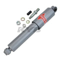 KYB shock absorber installed view