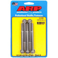 ARP hardware kit