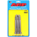 ARP hardware kit