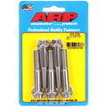 ARP hardware kit