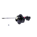 KYB shock absorber close-up