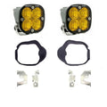 Baja Designs auto part