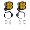 Baja Designs auto part