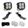 Baja Designs auto part
