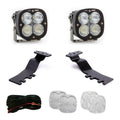 Baja Designs auto part