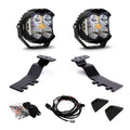 Baja Designs auto part