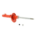 KYB shock absorber installed view