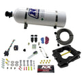 Nitrous Express auto part