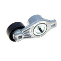 Gates auto part installed view