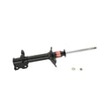 KYB shock absorber close-up