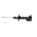 KYB shock absorber close-up
