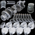 Eagle auto part