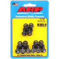ARP hardware kit