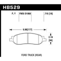 Hawk Performance auto part close-up