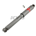 KYB shock absorber installed view