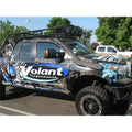 Volant cold air intake detail