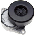 Gates auto part detail