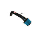 Injen cold air intake detail