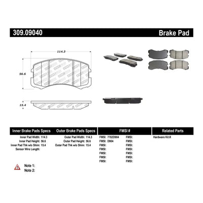 Stoptech auto part
