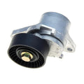 Gates auto part