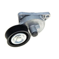 Gates auto part