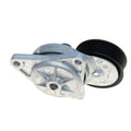 Gates auto part