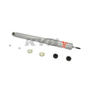 KYB shock absorber installed view
